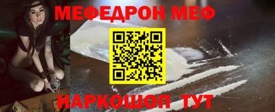 кокс Волжский