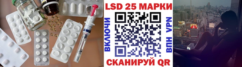 ЛСД экстази ecstasy  хочу   Буйнакск 