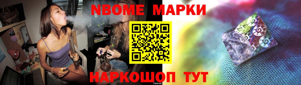 Лсд 25 экстази ecstasy Буйнакск