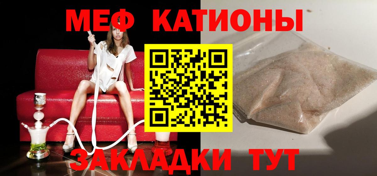 hydra   Мефедрон mephedrone  МЯУ-МЯУ  Мефедрон mephedrone  Вход с VPN  Буйнакск 
