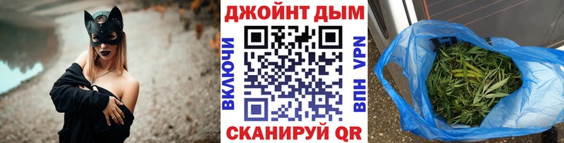 Конопля THC 21%  это клад  Буйнакск 